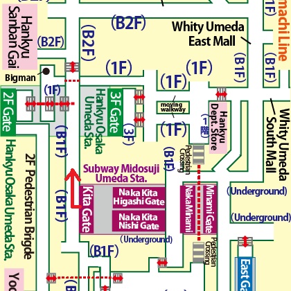 Transfer at Umeda Station of the Subway Midosuji Line to Hankyu Osaka-Umeda Station