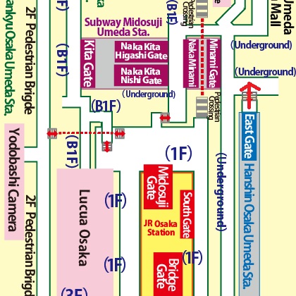 Transfer at Hanshin Osaka-Umeda Station to Umeda Station of the Subway Midosuji Line