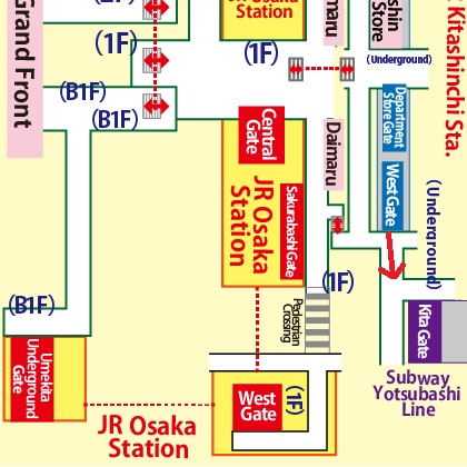 Transfer at Hanshin Osaka-Umeda Station to Nishi-Umeda Station of the Subway Yotsubashi Line