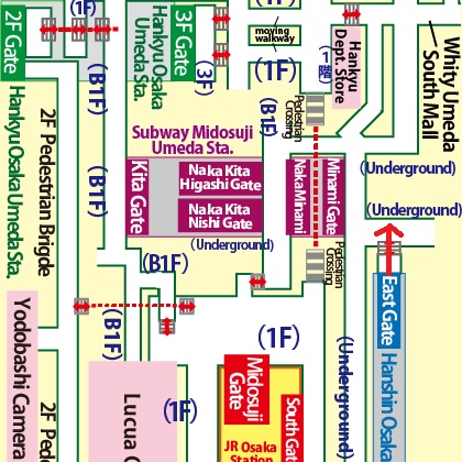 Transfer at Hanshin Osaka-Umeda Station to Hankyu Osaka-Umeda Station