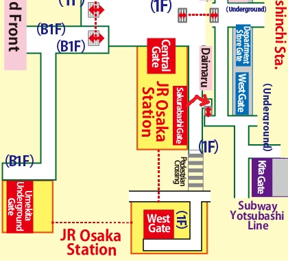 Transfer at JR Osaka Station to Nishi-Umeda Station of the Subway Yotsubashi Line