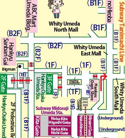 Transfer at Umeda Station of the Subway Midosuji Line to Higashi-Umeda Station of the Subway Tanimachi Line