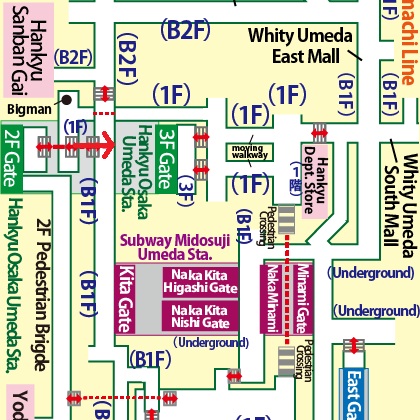 Transfer at Hankyu Osaka-Umeda Station to Umeda Station of the Subway Midosuji Line