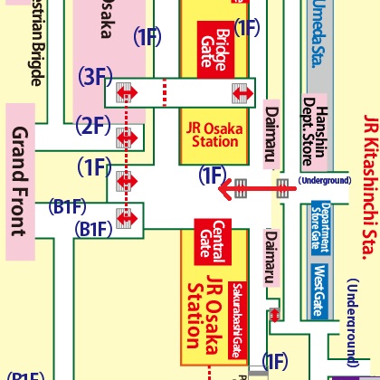 Transfer at JR Kitashinchi Station to JR Osaka Station
