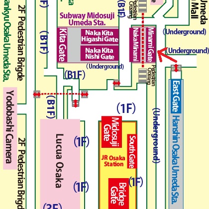 Transfer at Hanshin Osaka-Umeda Station to Umeda Station of the Subway Midosuji Line