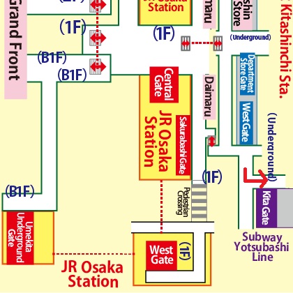 Transfer at Hanshin Osaka-Umeda Station to Nishi-Umeda Station of the Subway Yotsubashi Line