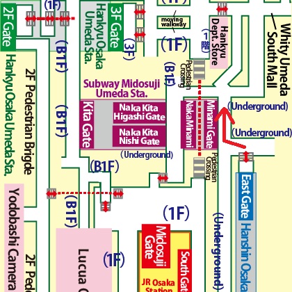 Transfer at Hanshin Osaka-Umeda Station to Hankyu Osaka-Umeda Station