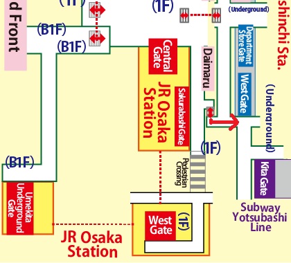 Transfer at JR Osaka Station to Nishi-Umeda Station of the Subway Yotsubashi Line