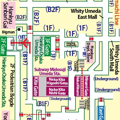 Transfer at Umeda Station of the Subway Midosuji Line to Hankyu Osaka-Umeda Station