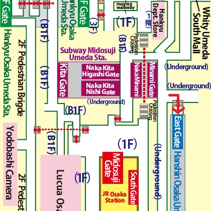 Transfer at Umeda Station of the Subway Midosuji Line to Hanshin Osaka-Umeda Station