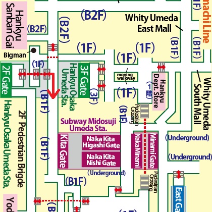 Transfer at Hankyu Osaka-Umeda Station to Umeda Station of the Subway Midosuji Line