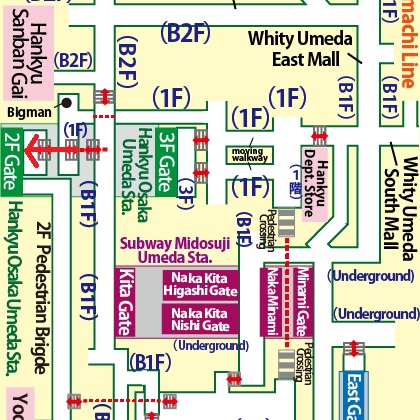 Transfer at Umeda Station of the Subway Midosuji Line to Hankyu Osaka-Umeda Station