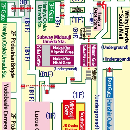 Transfer at Hanshin Osaka-Umeda Station to Hankyu Osaka-Umeda Station