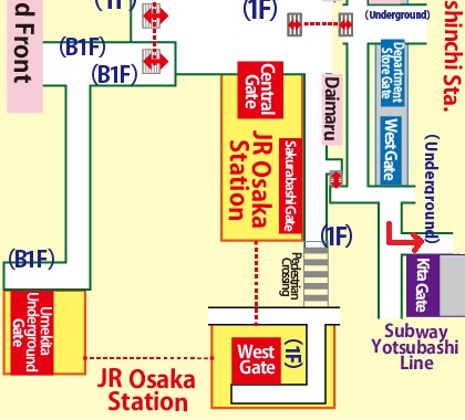 Transfer at JR Osaka Station to Nishi-Umeda Station of the Subway Yotsubashi Line