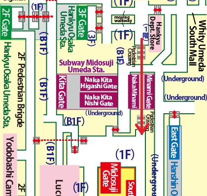 Transfer at Hankyu Osaka-Umeda Station to JR Osaka Station