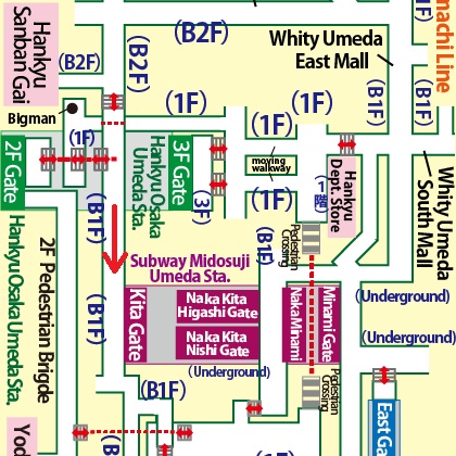 Transfer at Hankyu Osaka-Umeda Station to Umeda Station of the Subway Midosuji Line