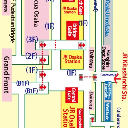 Transfer at JR Kitashinchi Station to Hanshin Osaka-Umeda Station