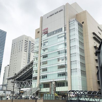 North Gate Building / Osaka Station City