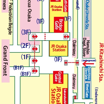 Transfer at JR Kitashinchi Station to JR Osaka Station