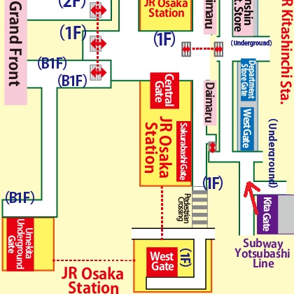 Transfer at Nishi-Umeda Station of the Subway Yotsubashi Line to Hanshin Osaka-Umeda Station