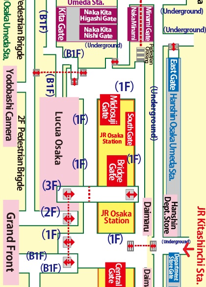 Transfer at JR Kitashinchi Station to Umeda Station on the Subway Midosuji Line