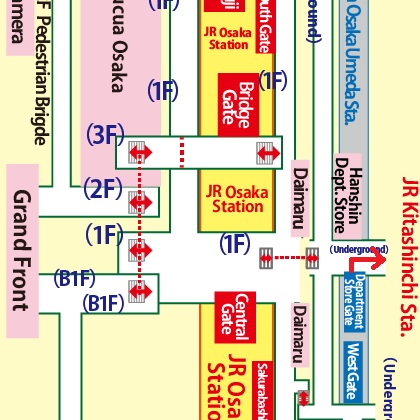 Transfer at Hanshin Osaka-Umeda Station to JR Kitashinchi Station