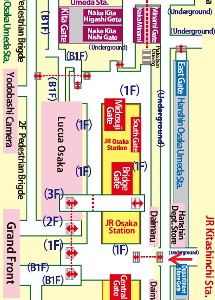 Transfer at JR Kitashinchi Station to Umeda Station on the Subway Midosuji Line
