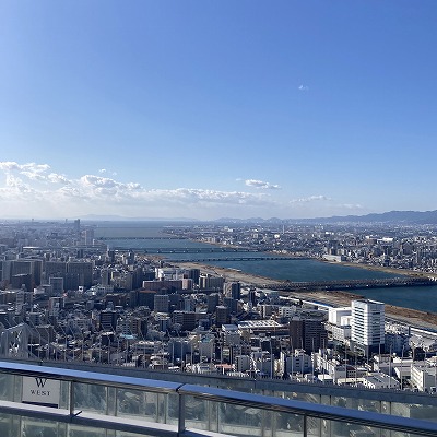 Directions from JR Osaka Station to Umeda Sky Bldg. / Floating Garden