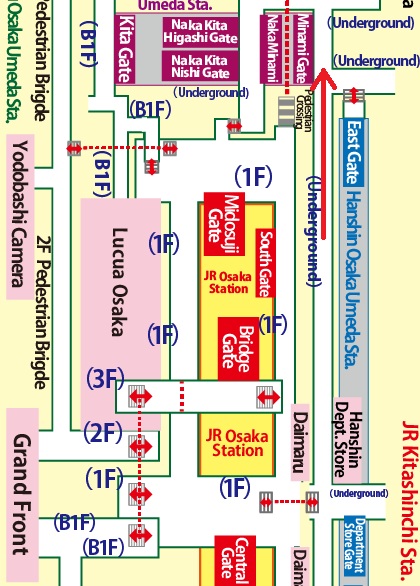 Transfer at JR Kitashinchi Station to Umeda Station on the Subway Midosuji Line