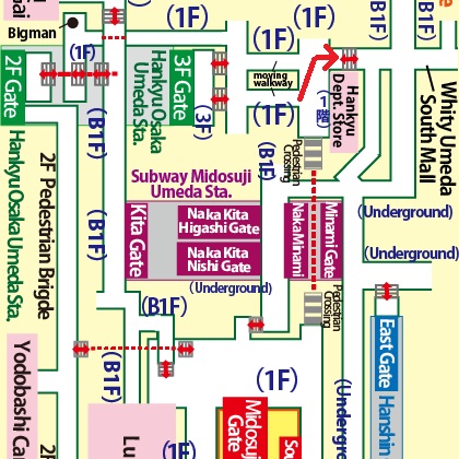 Directions from Hankyu Osaka-Umeda Station to Hanshin Department Store