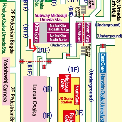 Directions from Umeda Station on the Subway Midosuji Line to Umeda Sky Building / Floating Garden