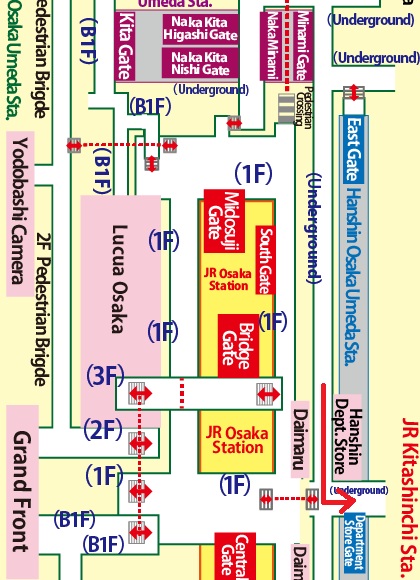Directions from Umeda Station on the Subway Midosuji Line to Osaka Umeda Twin Towers South